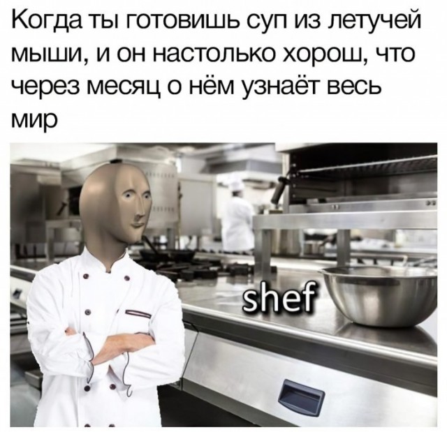 Немного картинок для настроения 19.03.20