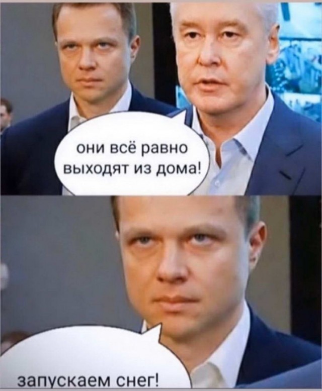 Картинки с надписями и без