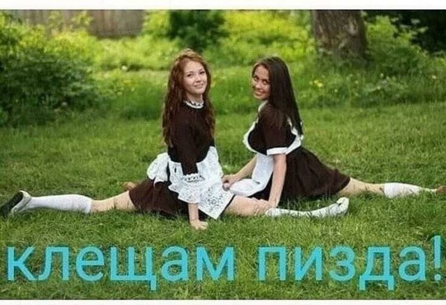 Немного картинок в этот четверг