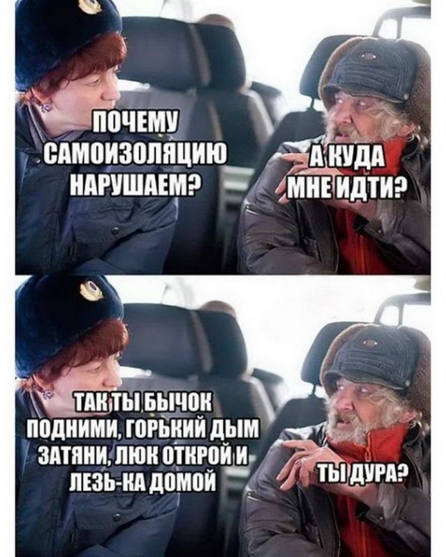 Так себе картинки