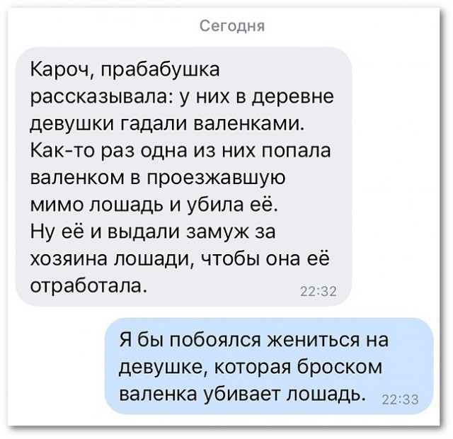 Немного картинок для настроения 12.05.20