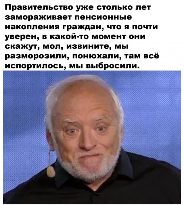Так себе картинки 10.06.20