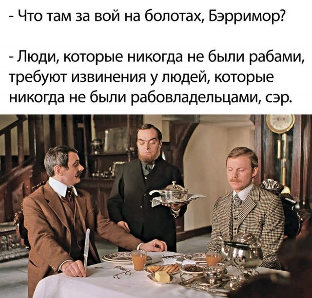 Так себе картинки 18.06.20
