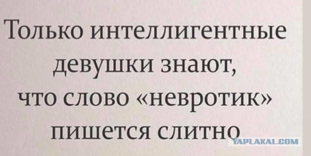 Немного картинок для настроения 17.07.20