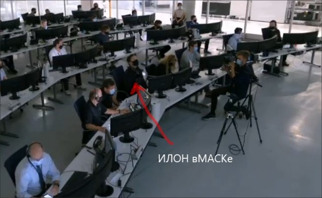 Прямо сейчас в прямом эфире посадка SpaceX DM-2