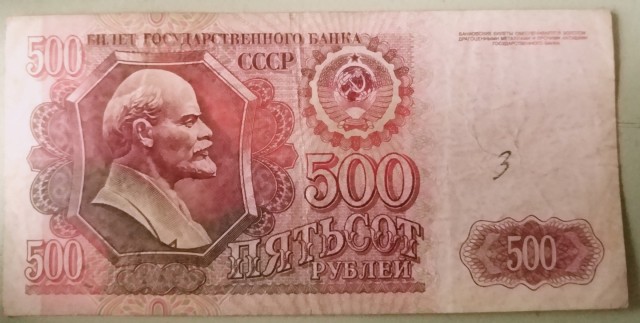 Редкие кадры и архивные снимки 19.08.20