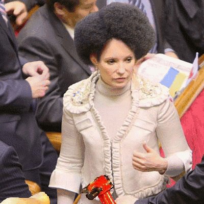 Поможем Юле с прической! Фотожаба