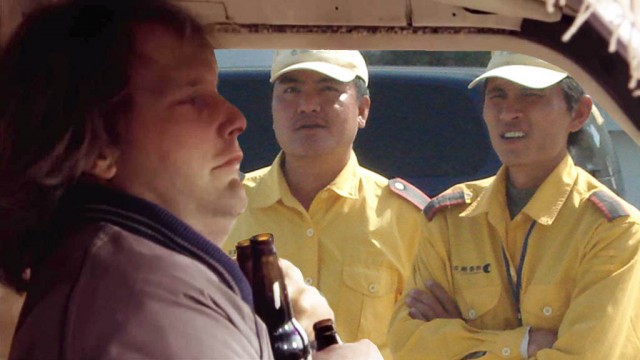 Крутые китайские мэны