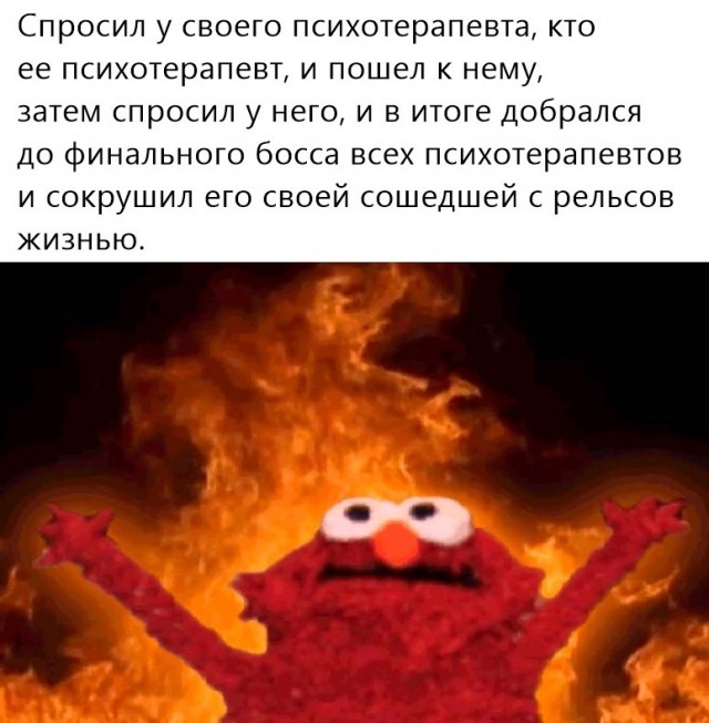 Бредзона 14.10.20