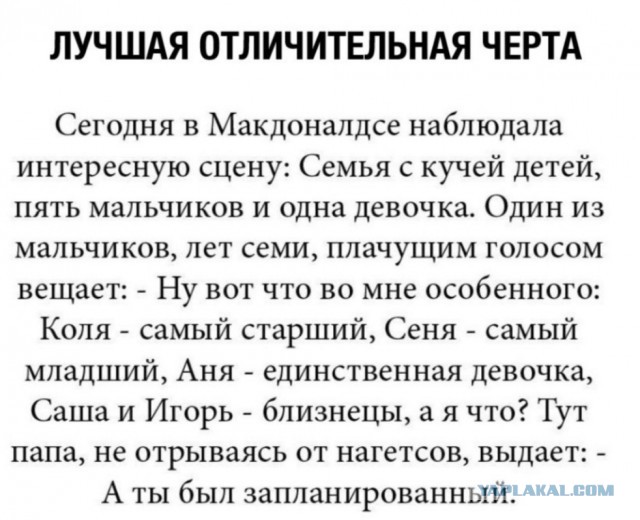 Картинки с надписями и всякие жизненные фразы