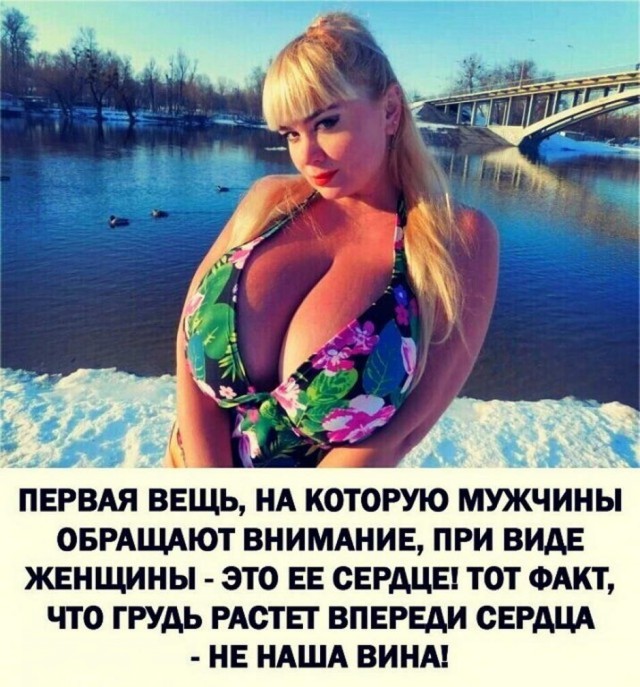Немного картинок с текстом и без 02.12.20