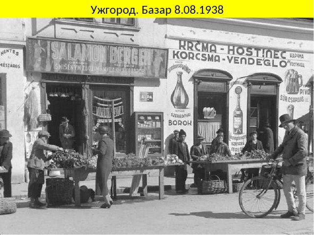 Операция «Колесница»: Величайший рейд спецназа в истории?