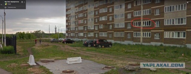 Кровь сверху