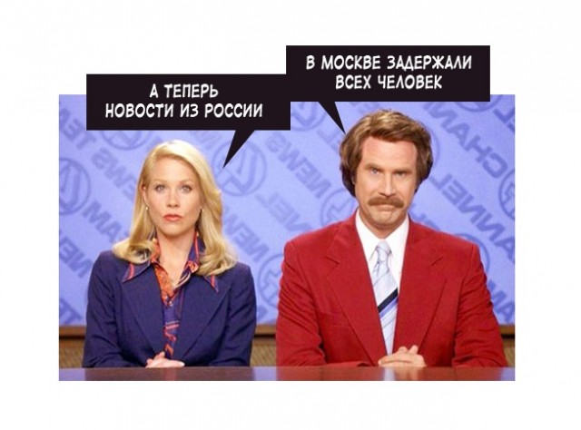 С миру по нитке 6.02.21