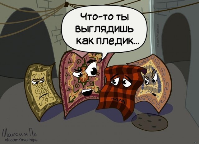 Картинки для настроения 08.02.21