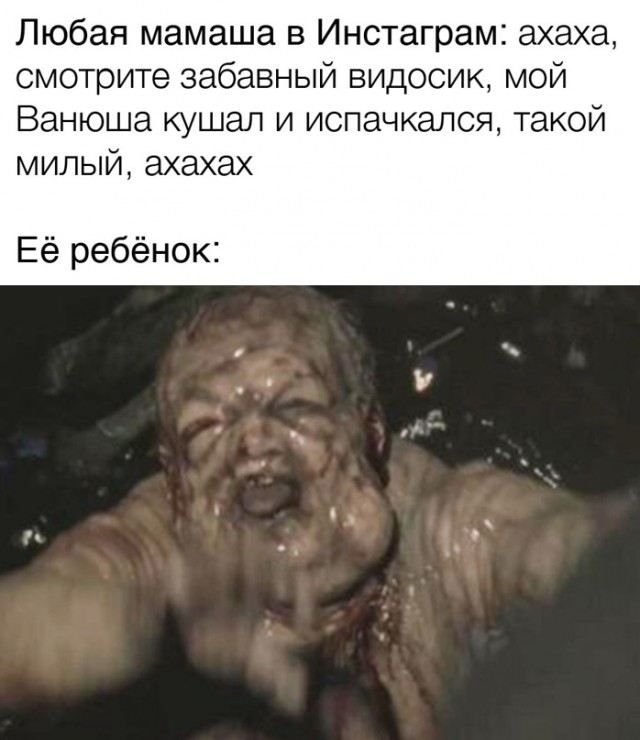 Весёлый полтишок 18.02