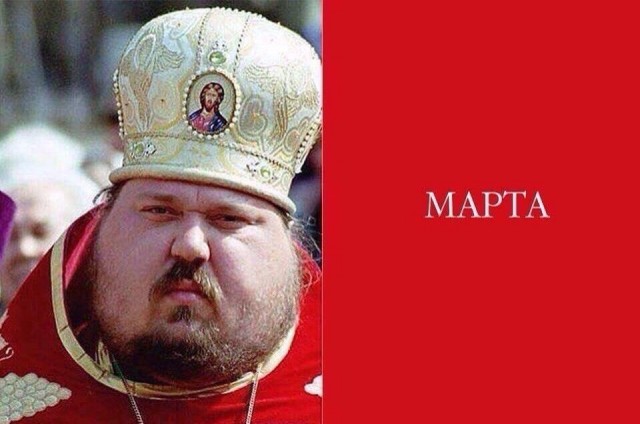 За прогрессивное будущее без религиозного мракобесия