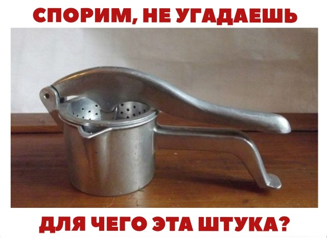 Так себе картинки 24.03.21