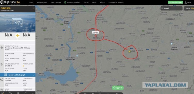 Американский беспилотник потерял связь вблизи границы с Россией