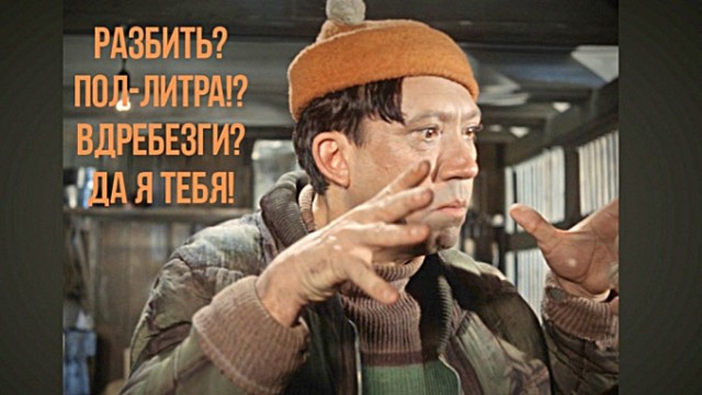 Одной печальной фотки пост