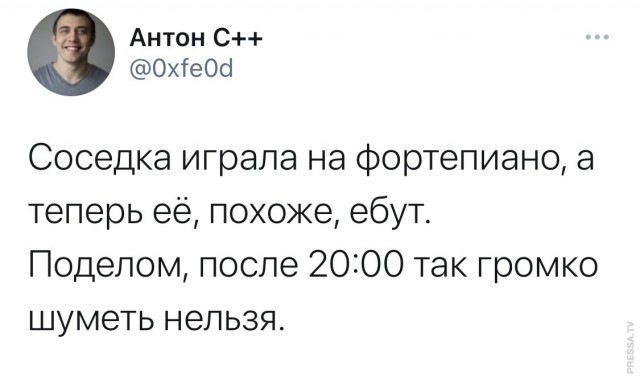 Картинки и мемы для настроения