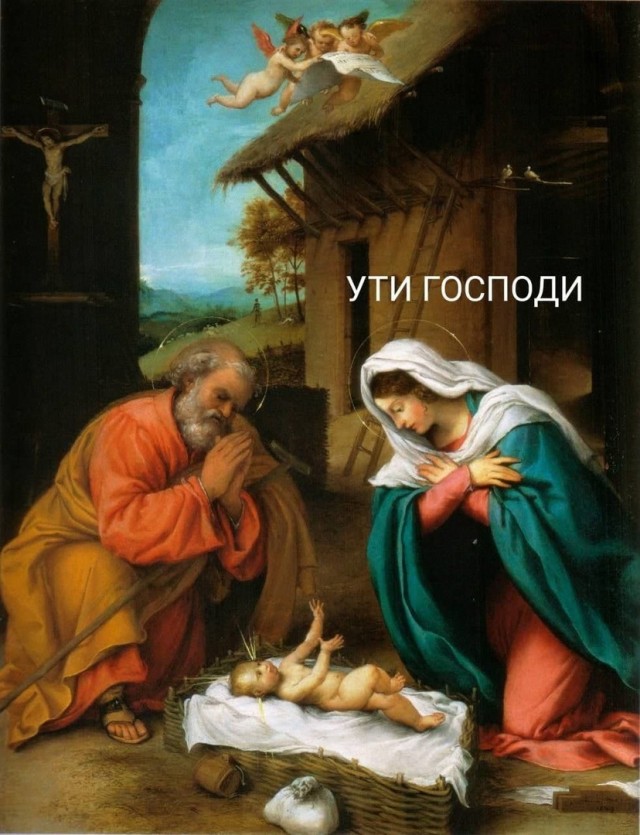 Не очень адекватный юмор