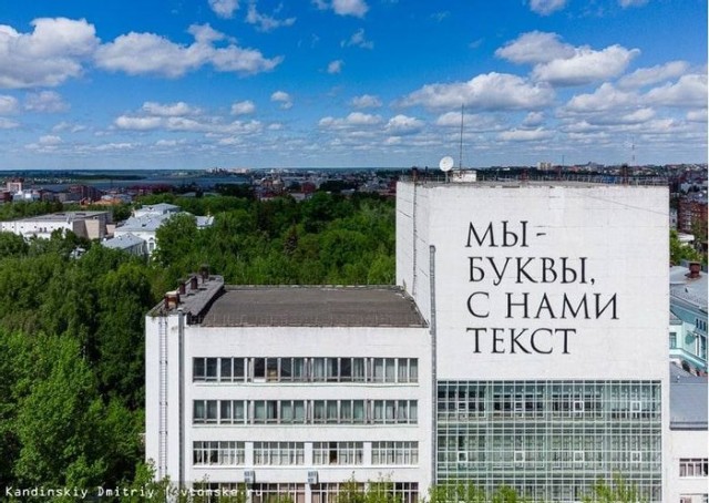Опять подсобирал картинок версия июньская (жаркая).