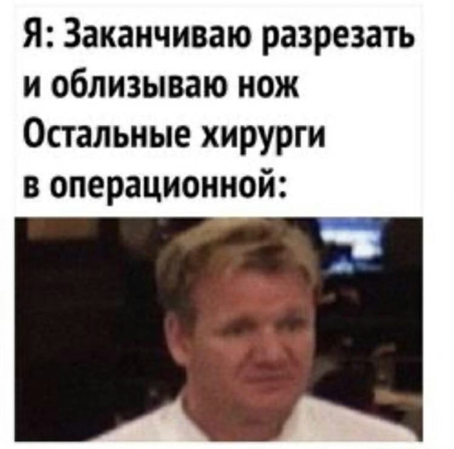Картинки всякие и аморальные - 8