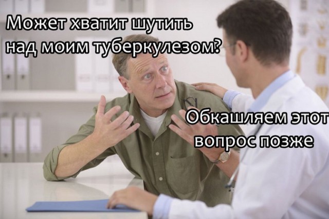 Жуть современного Китая
