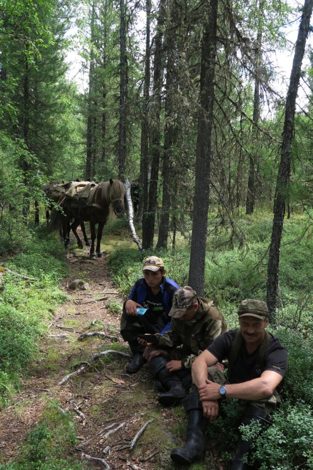 Путешествие в Гутару и по Гутаре