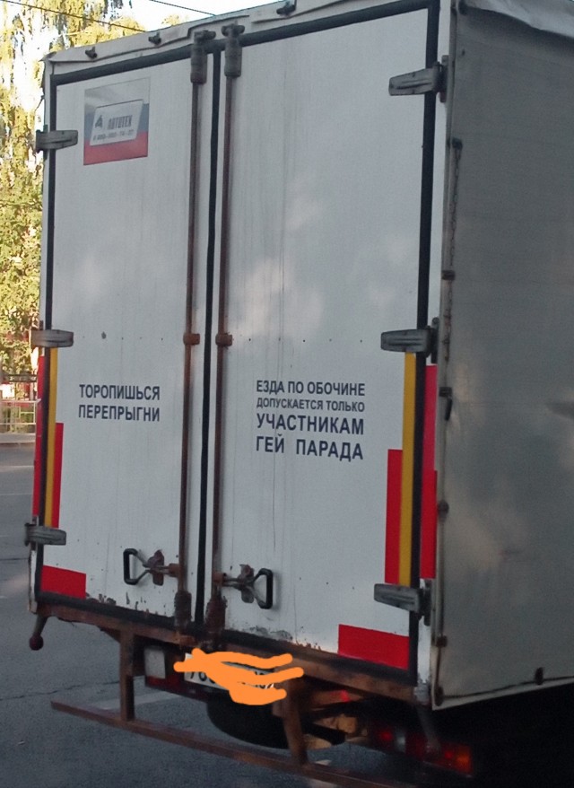Картинки и мемы на все случаи жизни