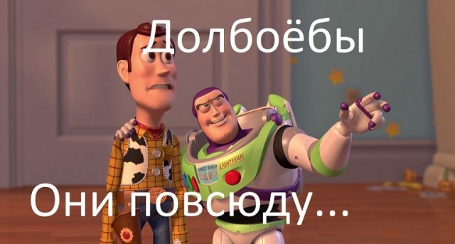 Ехал вдоль  дороги и вдруг решил, что он пешеход!