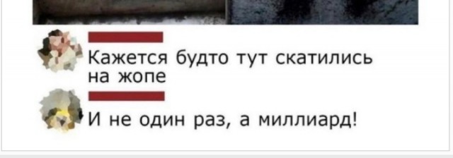 Картинки и мемы для настроения 08.09.2021
