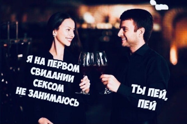 Картинки и мемы для настроения 13.09.2021