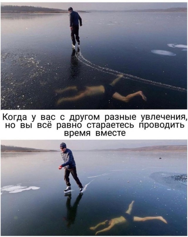 Бредзона 19.09.21