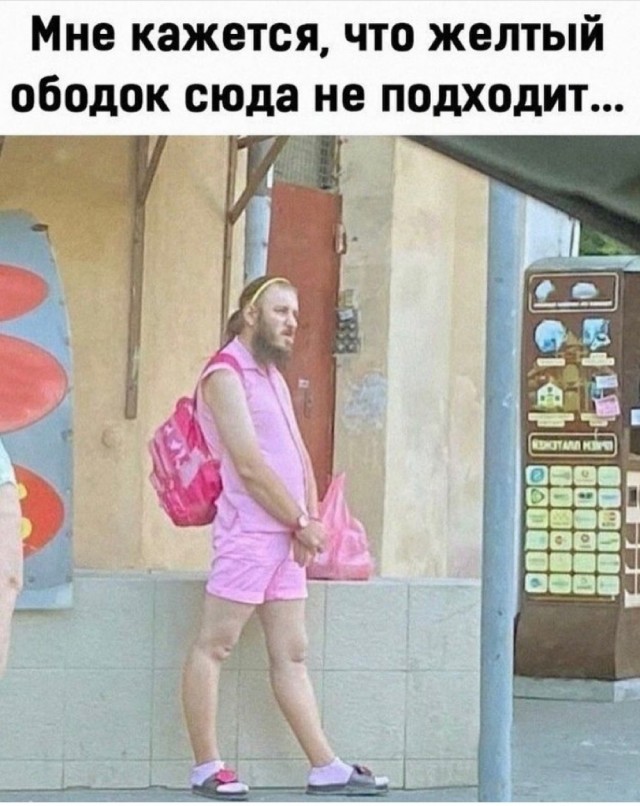 Юмор и прикольные картинки 11.10.2021