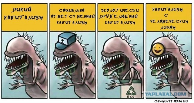 Александр Соболев оплатил покупку протеза за 249 тысяч рублей для 5-летней девочки