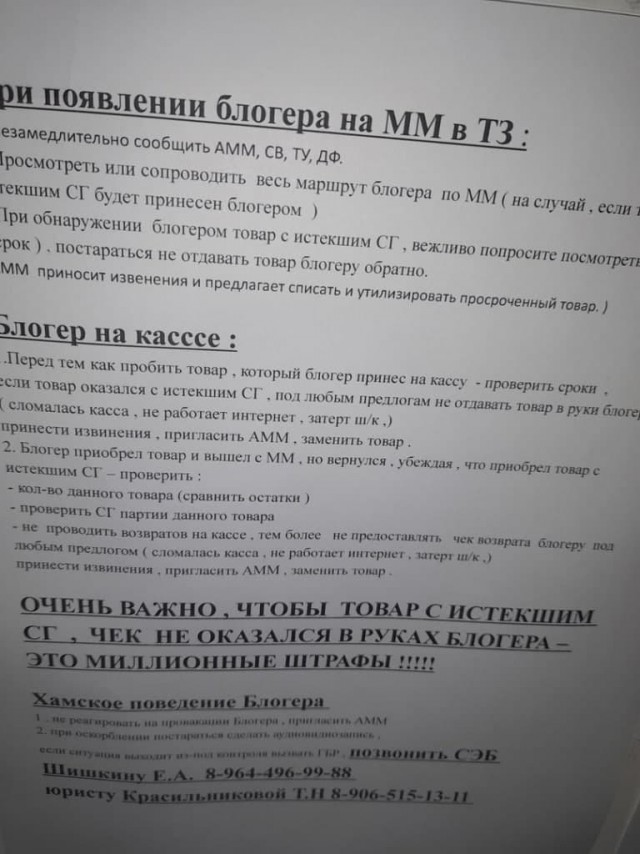 Картинки 07.11.21