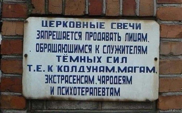 Всяческие картинки 24.11.2021