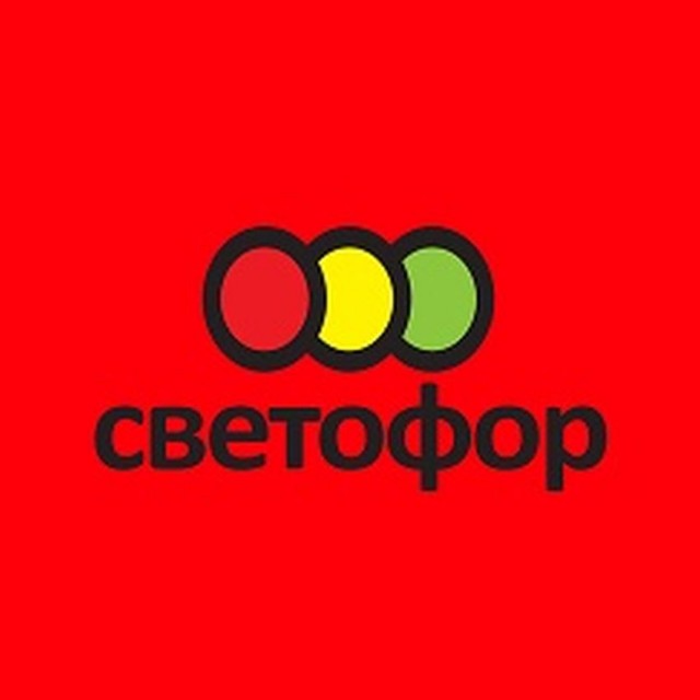 В Германии выбрали нового канцлера: Олаф Шольц стал канцлером Германии