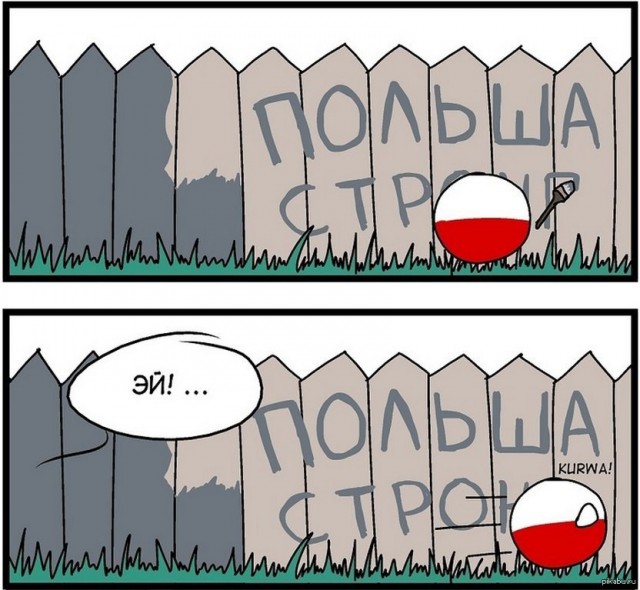 Премьер Польши выдвинул России ультиматум