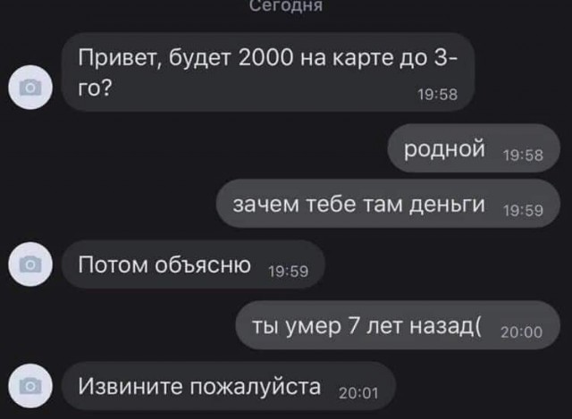Всяческие картинки 15.12.2021