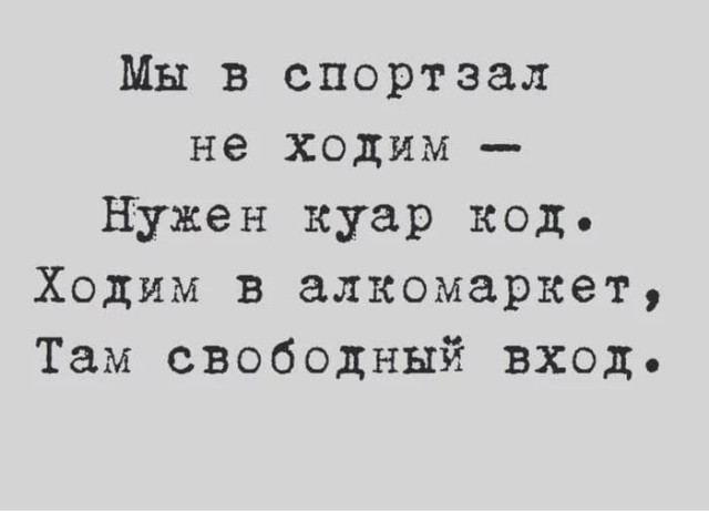 Пандемия. Коронавирус. Россия и мир. Последняя информация. Часть 27