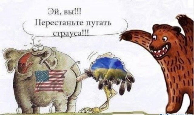 Шойгу рассказал о готовящейся американцами военной провокации на востоке Украины