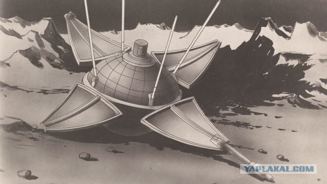 Гордости Советской науки - автоматической межпланетной станции «Луна-9» — 56 лет!