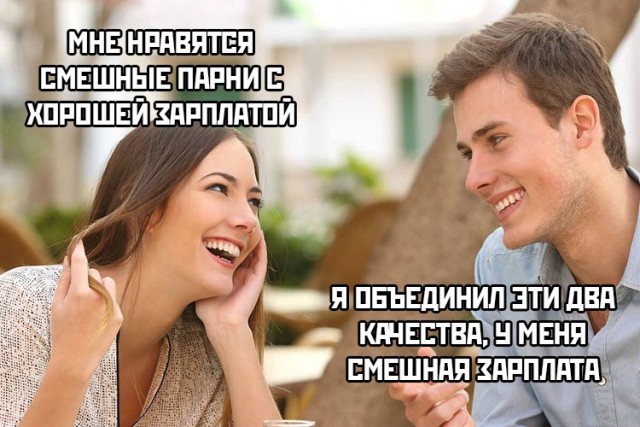 Так себе картинки 11.02.22