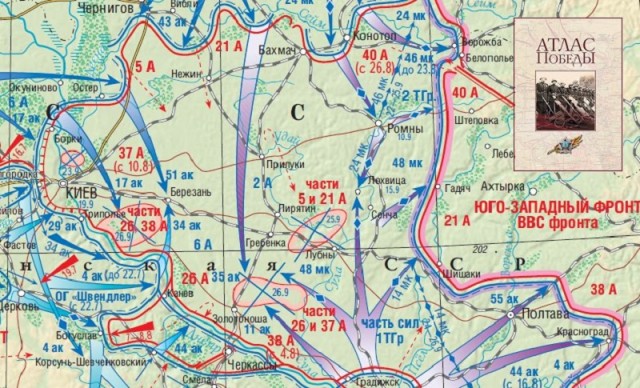 Более 30 кораблей Черноморского флота вышли в море из Севастополя и Новороссийска по плану учения