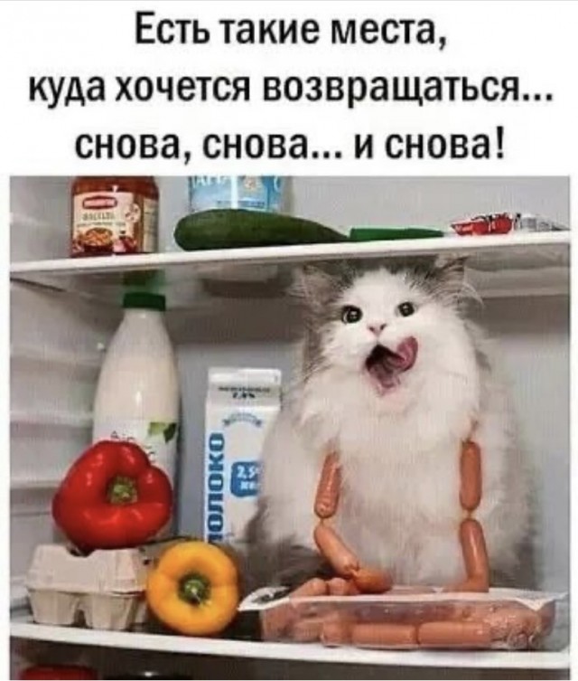 Всякие картинки, для расслабиться от всего вот этого...