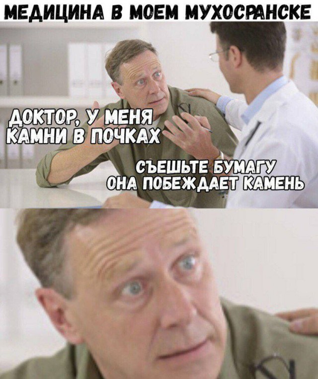 Картинки аморальные и всякие разные - 23