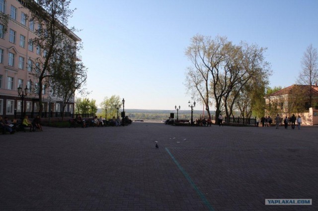 Я люблю тебя, Пермь
